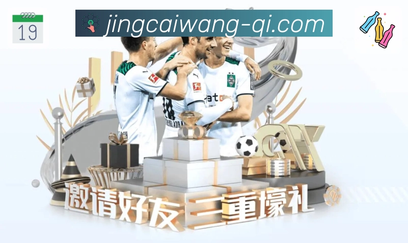 奖项图E2