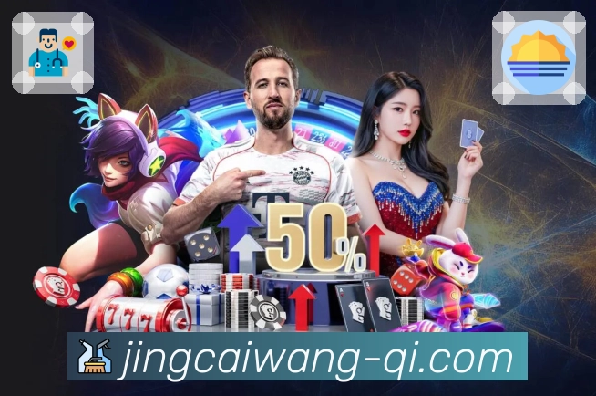 全国彩种官方开奖公告多维展示与统计分析服务 - 加拿大28。