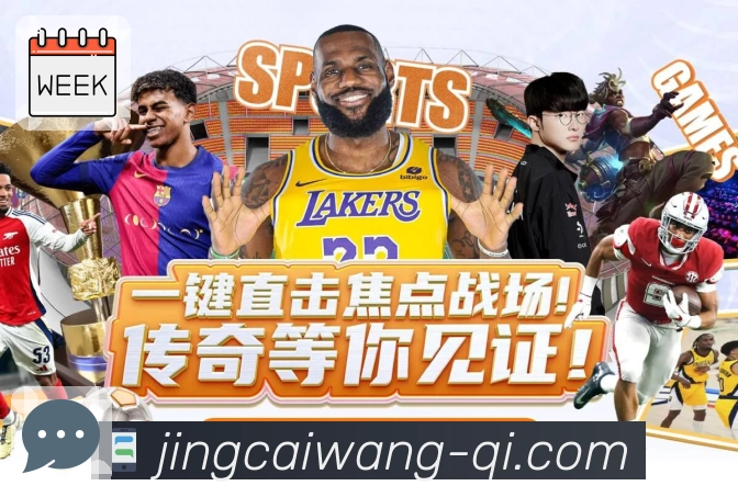 品牌荣誉 铸就信任