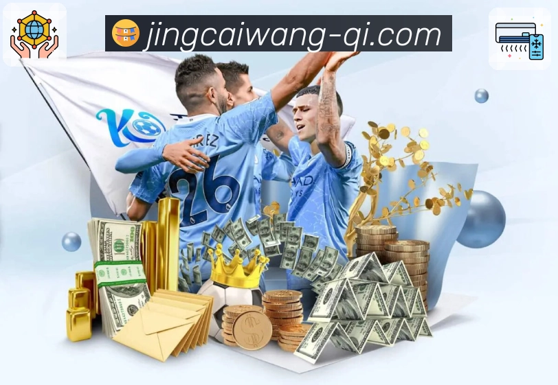 数据排行 - 积分榜射手榜助攻榜